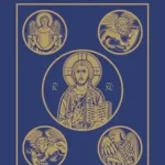 What is the best bible? Thumbnail